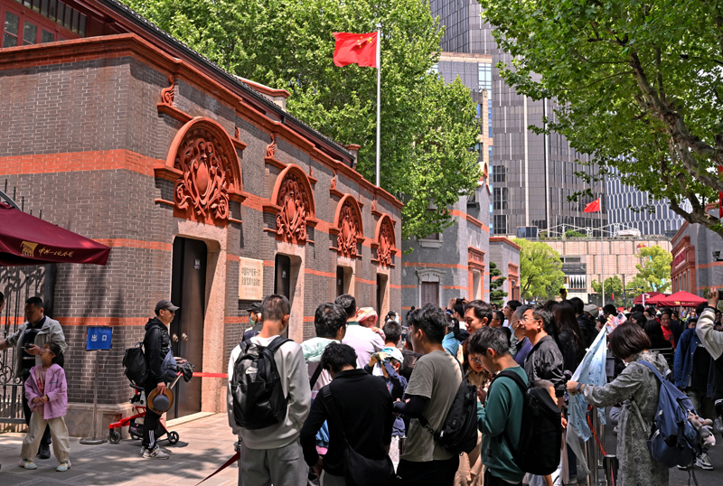 为强国建设、民族复兴注入强大精神力量——以习近平文化思想引领宣传思想文化事业发展一年间「相关图片」