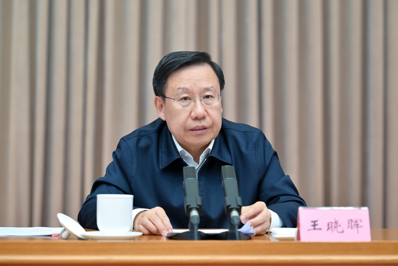 王晓晖主持召开省委警示教育会强调 
把开展警示教育作为重要内容抓紧抓好 
教育引导全省党员干部知止存畏遵规守纪 
施小琳田向利出席「相关图片」