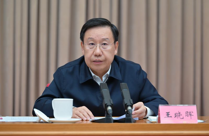 王晓晖在市厅级主要负责同志学习贯彻党的二十届三中全会精神读书班上强调
凝心聚力推动进一步全面深化改革行稳致远
为谱写中国式现代化四川新篇章提供强大动力和制度保障
施小琳主持开班式 田向利出席 于立军作结业讲话「相关图片」