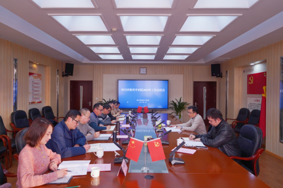 企业微信截图_17688123923316.png