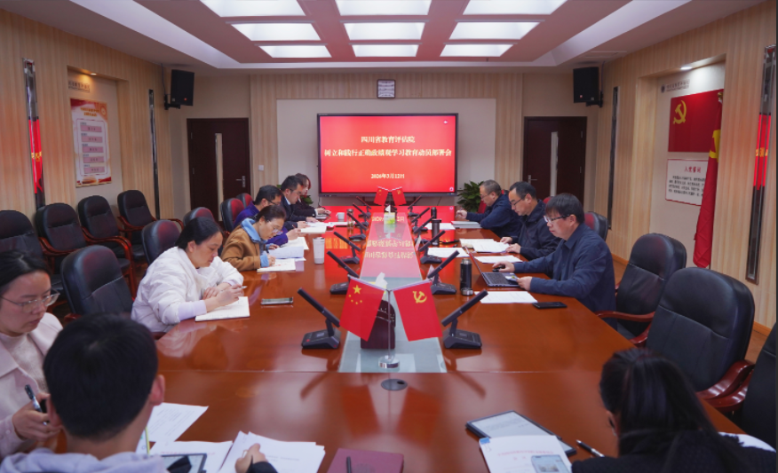 企业微信截图_1773372470992.png