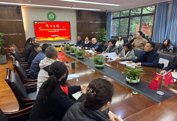 企业微信截图_17742565421247.png