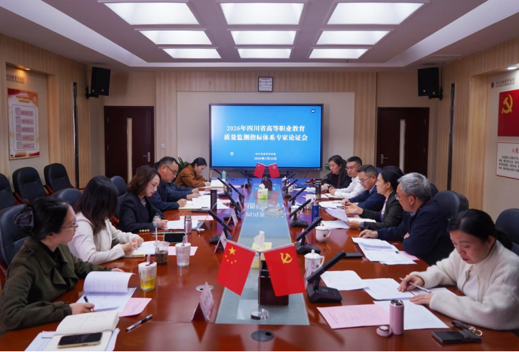 企业微信截图_17748374449444.png