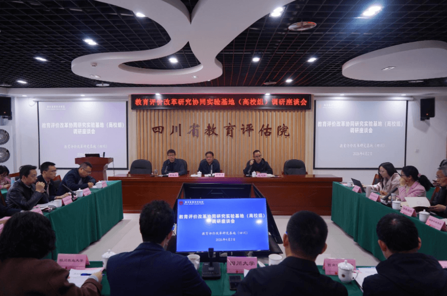 企业微信截图_1775550453663.png